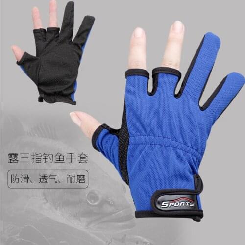 Fishing gloves fly fishing luya fishing non-slip gloves leaking three fingers breathable code universal outdoor gloves