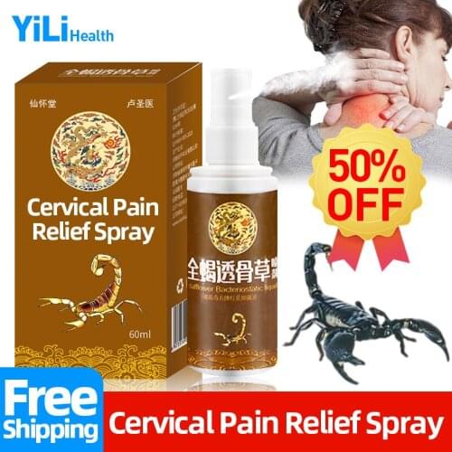 Cervical Pain Relief Scorpion Herbal Cure Spray Treatment Rheumatism Arthritis Lumbar Spine Ache Body Care Liquid