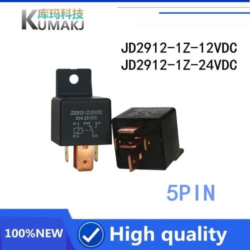 2PCS Super Current Automobile Relay JD2912-1Z-12VDC JD2912-1Z-24VDC JD2912 1Z 12VDC 24VDC 5PIN Converter