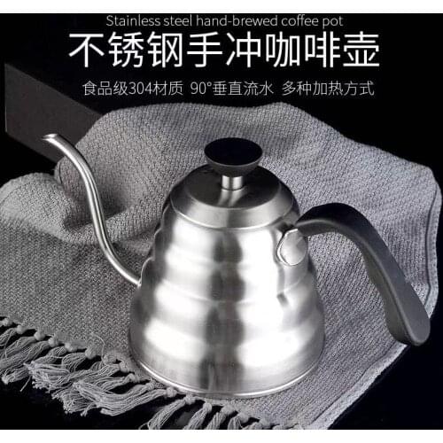 Stainless Steel pour over coffee Hand blunt pot of coffee tea gooseneck kettle with Thermometer coffee accessories barista tools