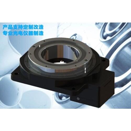 Electric rotary table HT04RA200-P2-18 high-speed electric rotary table hollow electronically controlled rotary table
