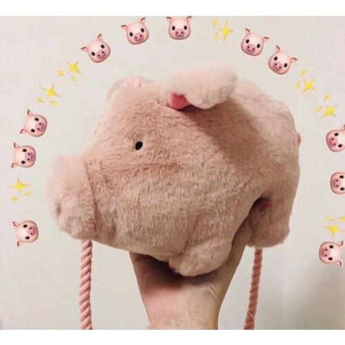 Girly cute plush piglet bag shoulder diagonal pink pig purse bag