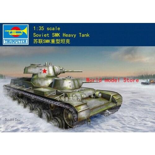Trumpeter 09584 1:35 Scale Soviet SMK Heavy Tank model kit