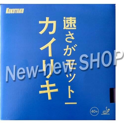 Original Kokutaku Blutenkirssche 868 Blue Sponge Pimples In Table Tennis Rubber Ping Pong Sponge For Tenis Tenis De Mesa