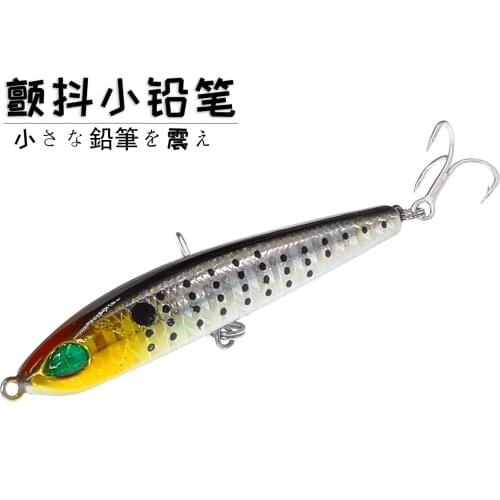 Super strength Pencil Sinking Fishing Lure Bass Fishing Tackle Lure Fishing Accessories Saltwater Lure Bait Trolling Lure 7cm/9g