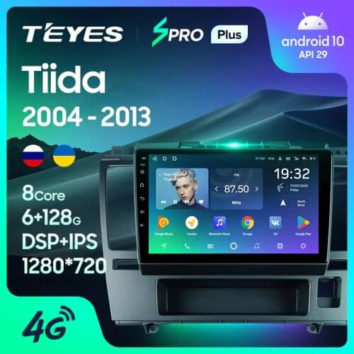 TEYES SPRO Plus For Nissan Tiida C11 2004 - 2013 Car Radio Multimedia Video Player Navigation GPS Android 10 No 2din 2 din dvd