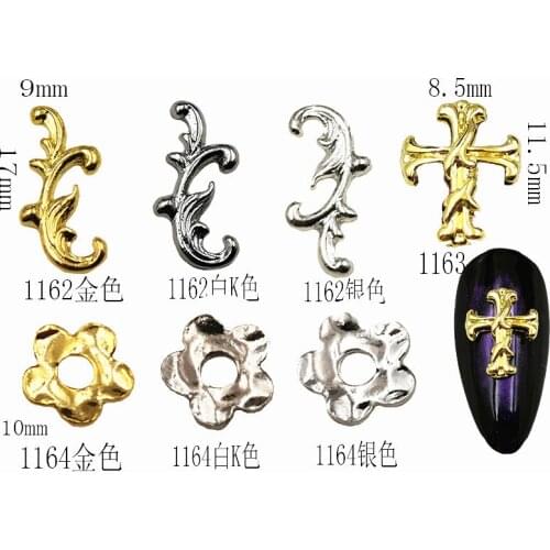 50pcs/pack Japan 3D Nail Art Decorations Metal Nail Accessories Kawaii Flower Nail Parts DIY Charm Alloy Nail Supplies