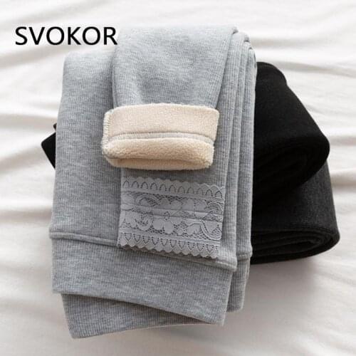 SVOKOR Plus Velvet Thick Autumn Winter Leggings Women High Waist Warm Leggings Pencil Pants Skinny Casual Females Elastic