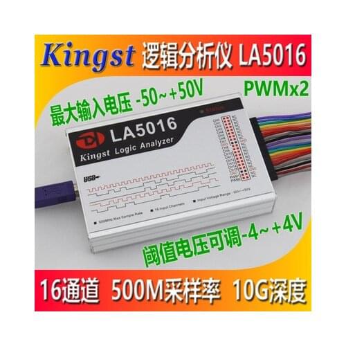 Kingst LA5016 usb logic analyzer 16 channels full channel 500M sampling rate analyzer
