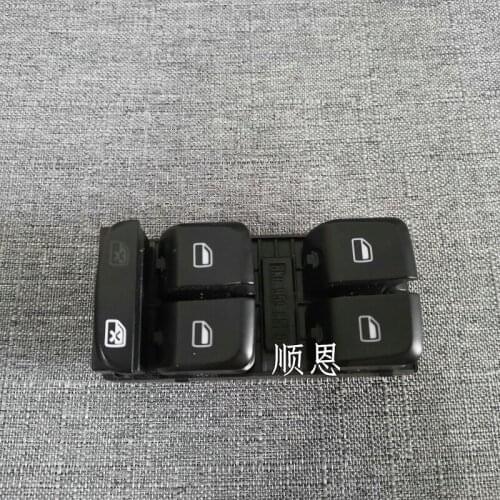For Audi A4L B8 Q5 2009-2012 Window regulator switch Window switch Lifting switch 8K0 959 851 D