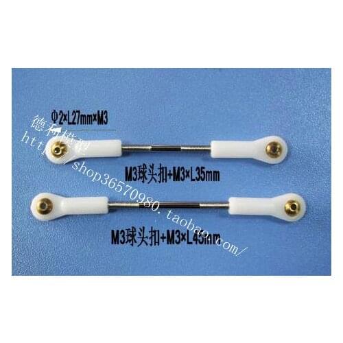 Pushrod plastic ball head rod RC Plane 3mm white plastic connector