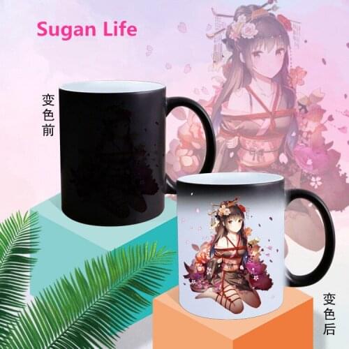 SUGAN LIFE Heat Sensitive Mugs