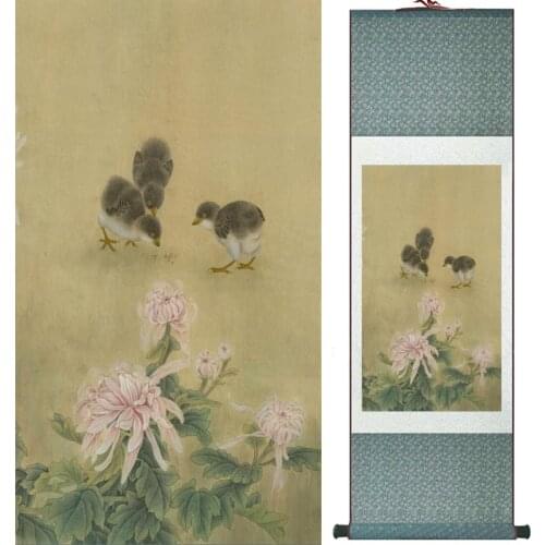 Traditional Chinese art painting Horse art painting Silk scroll art painting Horse painting 061303