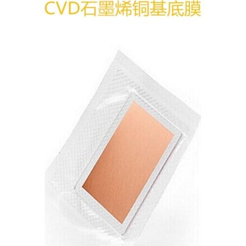 2cm*2cm Cu substrate film/ Thin CVD graphene film/ Graphene film with various substrates
