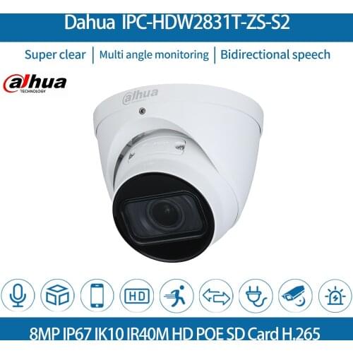 Dadua IPC-HDW2831T-ZS-S2 IP Camera 8MP POE Star Light 2.7mm–13.5mm Varifocal Lens IR40M Micro SD For Security Multi-language Out