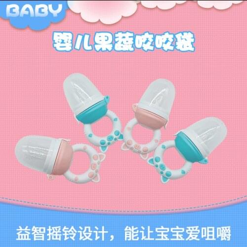 Baby Feeding Silicone Tableware Buckle Bag Baby Assist Food Is Fruit And Vegetable To Bite Pacifier For Bib Babies Chupete Fruta
