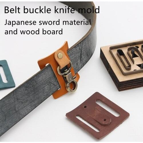 Belt Buckle Knife Mold Japanese Knife Material Free Hand Cutting Belt Buckle Key Hook Hanging Buckle Die-cutting
