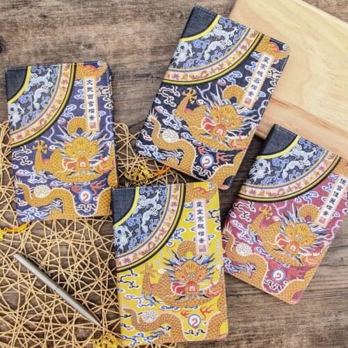 Creative Forbidden City, Wenwenchuang Archives, Hardcover, Handbook, Retro Palace Wind Diary, Notebook Decoration
