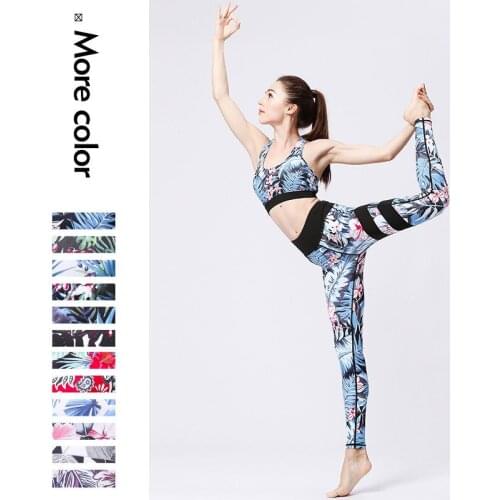 Two-piece set Womens Yoga Sets Tight gym pants Speed Dry exercise Bra Sportswear Workout Clothes for Women Leggings and Bra