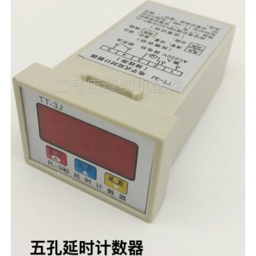 Cutting Machine, Cloth Saving Machine, Cloth Cutting Machine, Delay Electronic Liquid Crystal Counter, Liquid Crystal Display