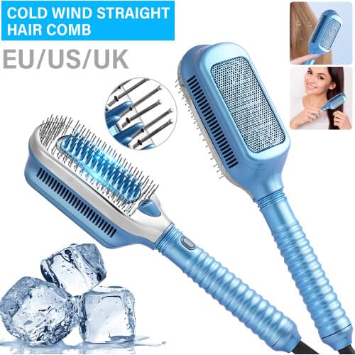 Cold Wind Hair Straightener Comb Fast Cool Wind High Energy Repair Hair Brush Women Dry Wet Stylers Professional Styling Tool