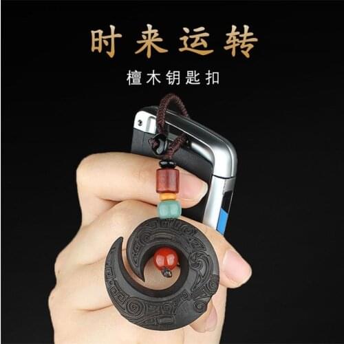 Sandalwood Keychain Lucky Jewelry Ebony Carved Buckle Pendant To Ward Off Bad Luck Insulation Fortune Dragon Axe Ebony Key Chain