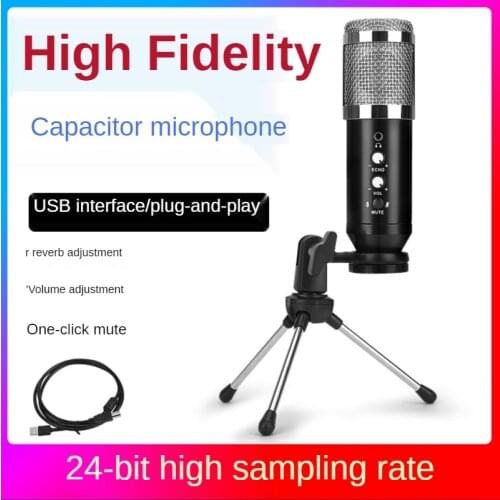 USB Microphone Plug&Play Professional Condenser Microphone Computer Microphone Kits Noise Reduction with Cardioid Recording Mic