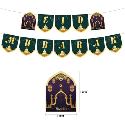 1Pack Eid Mubarak Party Banner EIDMUBARAK Letters Pull Flag for Ramadan Decoration Islamic Festival Decoration