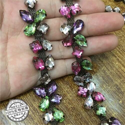 2Yards Craft Colorful Rhinestones Trimming Banding Chain Sewing Beaded Trim Metal Chain Lace Ribbon Trim For Wedding Dress