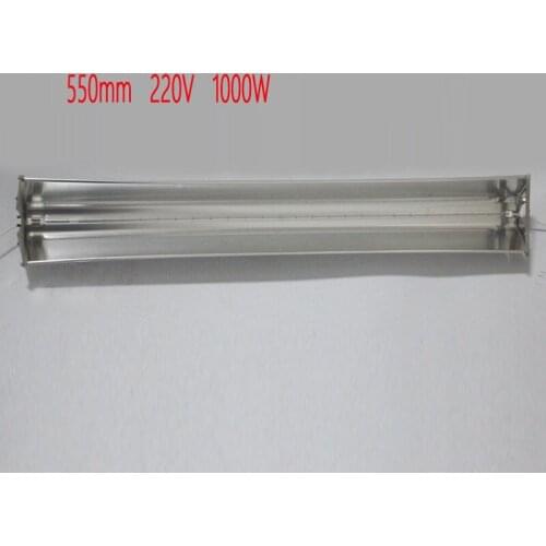 4 sets of 500mm 1000W infrared tube with 510mm reflector,electrothermal film,carbon fiber lamp,IR heating element