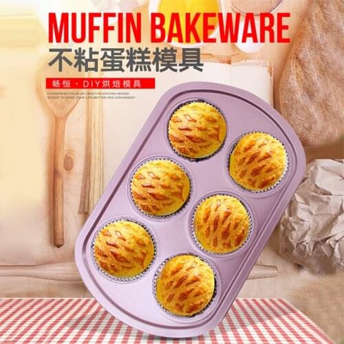 6/12/24 Even Round Diy Cake Mold Coated Non Stick Baking Tools
