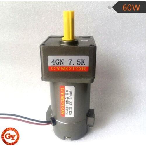 60W DC12V 24V 220V type 80 Permanent Magnet DC Geared Motor with Carbon Brush / Bumper Motor