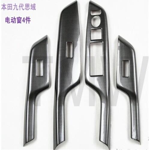 Carbon Fiber Car Interior customized for Honda civic auto parts modified patches electric window 4PCS/SET