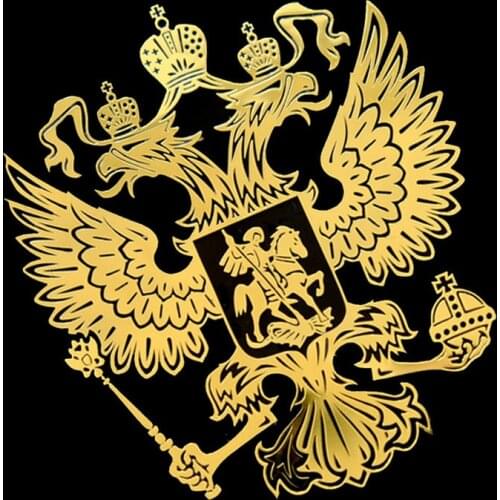 Coat of Arms of Russia Nickel Metal Car Stickers Decals Russian Federation Eagle Emblem for Car Styling Accessories