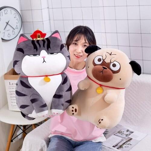 The Emperor Cat Arrogant Cat Pug Dog Plush Doll Pillow Stuffed Toys 50CM