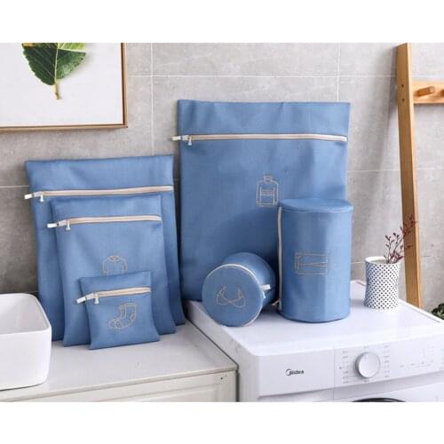 Washing Machine Dedicated Laundry Bags Embroidery thickening Anti-deformation and anti-friction laundry bag for household use