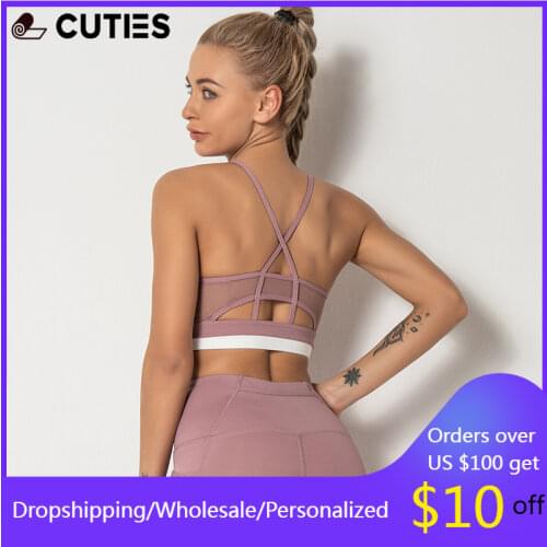 Push Up Crop Top Sport Bra Female Mesh Tank Top Women Gym Cloting Workout Running Active Bra Fitness Shock Proof Underwear