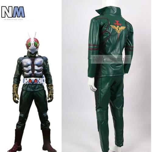 High Quality Kamen Rider V3 Cosplay Costume Masked Rider V3 Costume