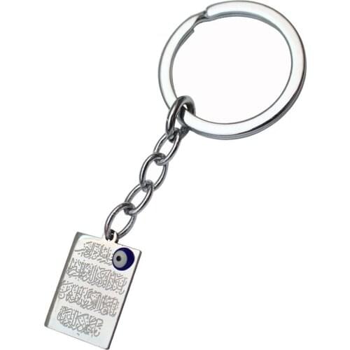 Zkd islam Muslim Allah Al Qalam Surah Quran turkish evil eye stainless steel key ring key chains