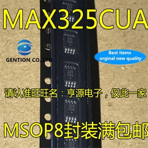 10Pcs MAX325 MAX325CUA 325CUA MSOP8 in stock 100% new and original