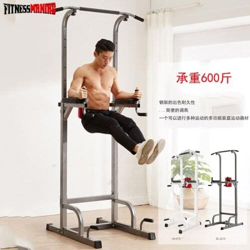 Multifunctional training apparatus fitness equipment home sports supplies household single parallel bars, horizontal bar