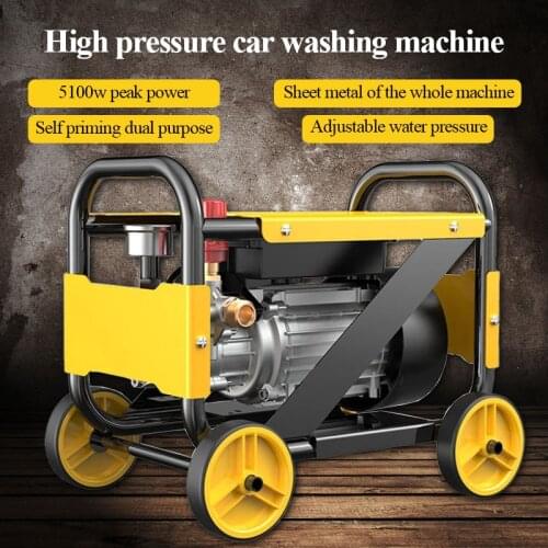 Pressure Washer Household Type Roller Push-Pull With Water Gun And Foam Generator 220V High Pressure Pumps Car Cleaning Tools