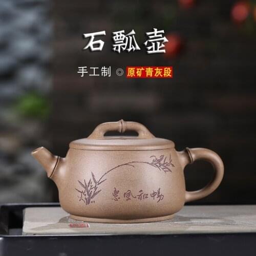 Manufacturers selling custom tea set y ash removal are recommended by hand carved draw a big stone gourd ladle pot