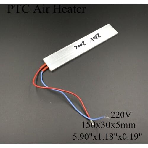2 pieces/lot) 220V 150x30x5mm PTC Thermostat Aluminum Heating Element Ceramic Air Heater Plate Chips Incubator Dehumidification