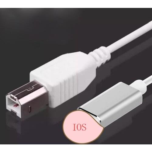 1M Instrument USB OTG Cable Lightning to Type-B Male to Male for Electric Piano/ Drum/ Audio DAC/ Mixer