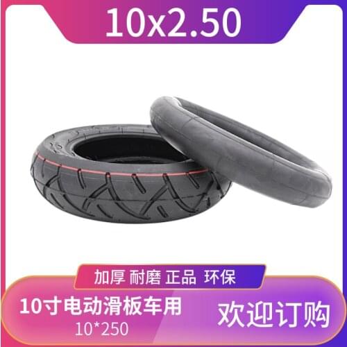 10 Inch Electric Scooter Tire Daquan CST 10x2.25/2.50 Thickened Inner and Outer Tires 10x2.0 Butyl Rubber Inner and Outer Tires