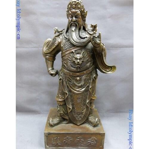 25" China brass copper dragon Guan Yu sculpture loyal Guan gong buddha Statue
