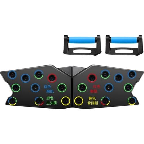 9 in 1 Push-Up Stands Board Push Ups Body Building Home Fitness Exercise Tools Muscle Training Sports Stand For GYM