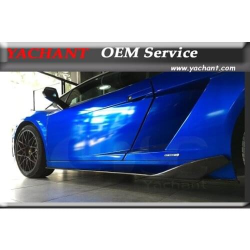 Car-Styling Portion Carbon Fiber Side Skirt Underboard Fit For 04-12 Gallardo LP550 LP560 LP570 YC Style Side Skirt Extension