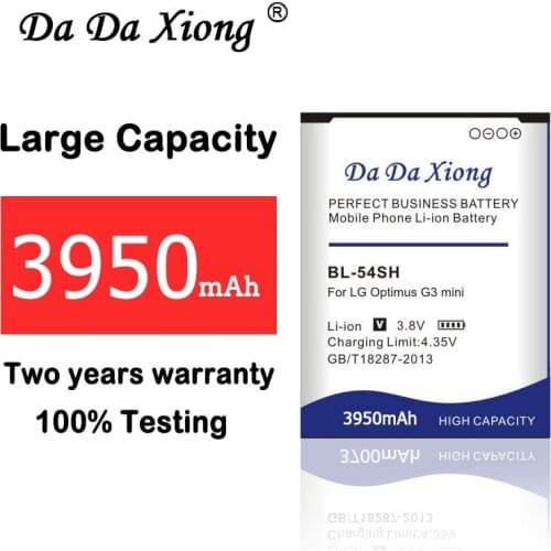 Da Da Xiong LG L80 Phone Batteries China